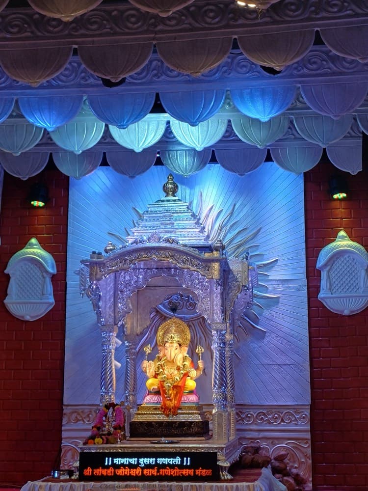 Tambdi Jogeshwari